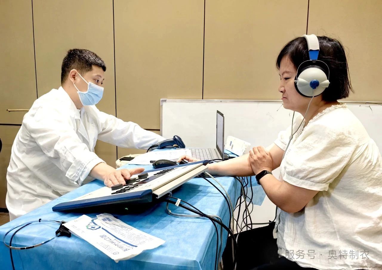 2025 health check-up-3